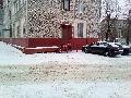 увеличить Лагуна в Калуге