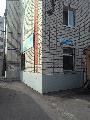 увеличить Домоуправление Монолит в Калуге